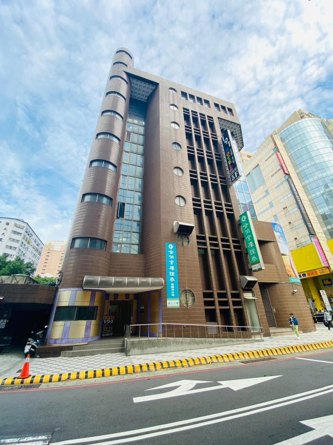 191 Hotel Taoyuan Exterior foto