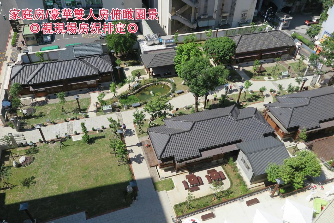 191 Hotel Taoyuan Exterior foto